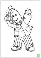 Pajama Pants drawing