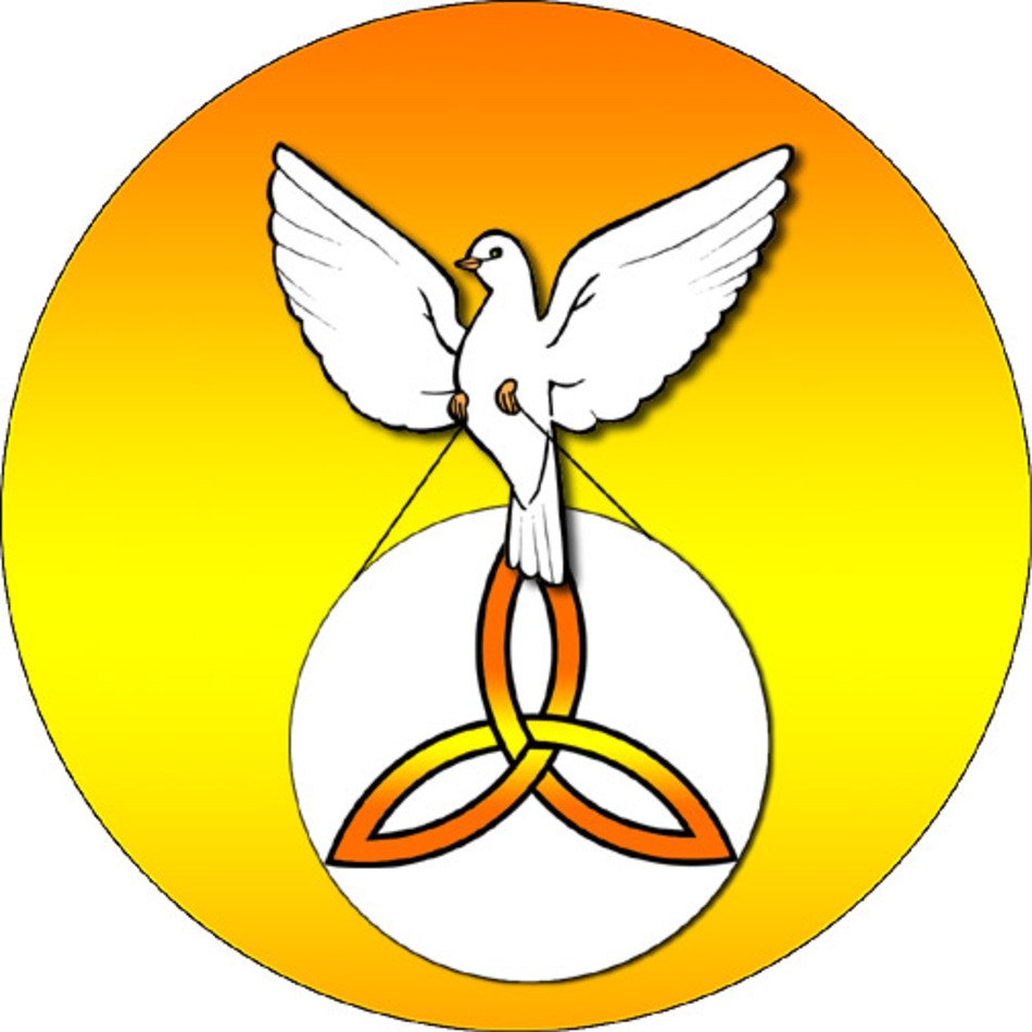 Spirit Trinity Dove 06 Clip clipart
