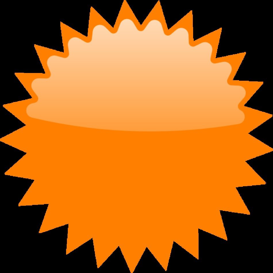 Orange Star Price Tag At Clkercom Vector Online clipart