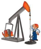 Presentations In Powerpoint Format For Canada Oil Drilling Pk 12