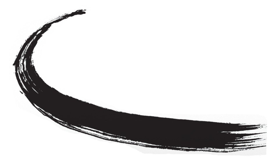 clipart of the Design Swoosh