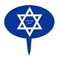 Blue Star Of David Bar Mitzvah Custom Design Featuring The
