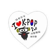 Love Pop Owl Vector Art Heart Sticker From Zazzle
