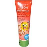 Toothpaste as picture for clipart