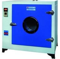 blue pizza oven