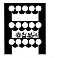 Southern Baptist Symbol N2