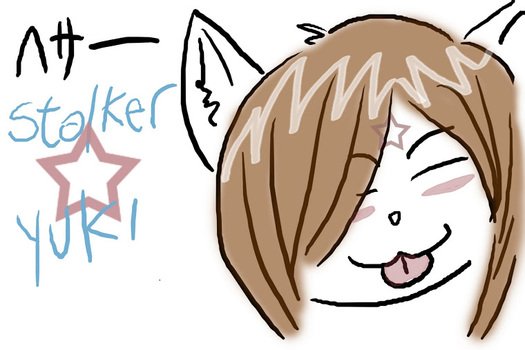 Heathers Scratch Pad Wolf Girl