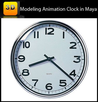 Ticking Clock Animation