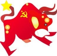 communist flag bull