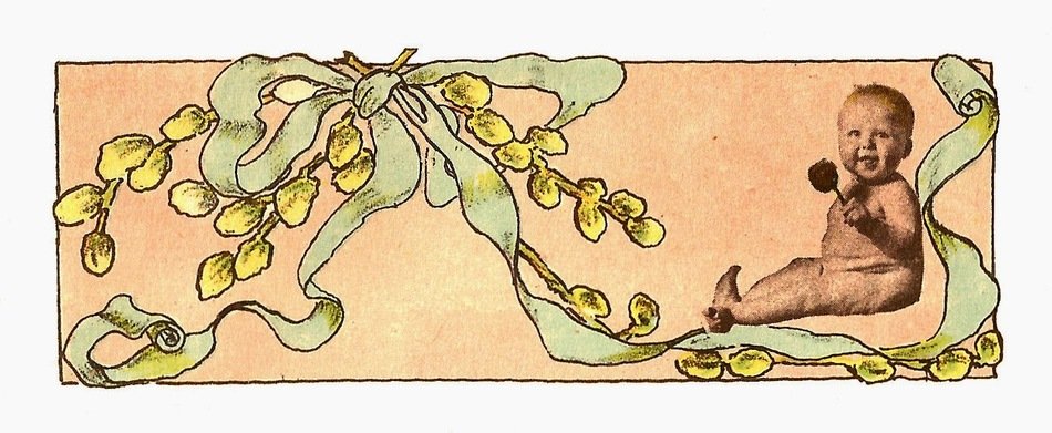 Baby Vintage Printable drawing