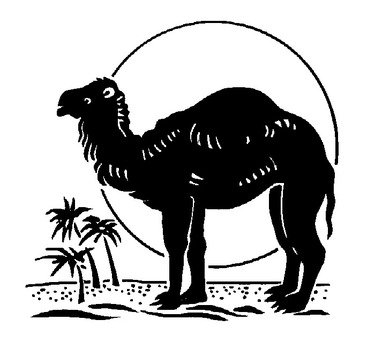 Clip Art N2309