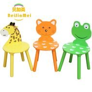Baby chair drawing