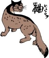 Weasel drawing