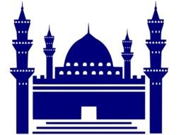 Mosque Silhouette drawing