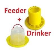 New Plastic Flip Top Poultry Feeder Bunda Daffacom