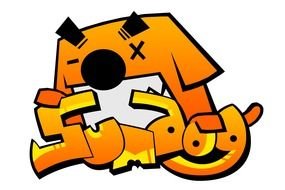 Free Sumdog drawing