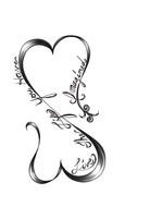 Double Heart Tattoo drawing