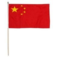 Chinese flag on a flagpole