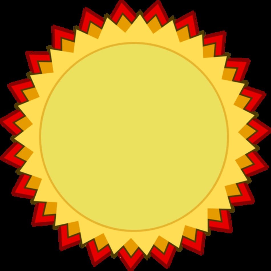 Blank Award Of Achievement Badge Vector Public Domain