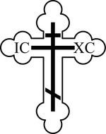 15 Religious Symbols Frees That You Can Download To N2
