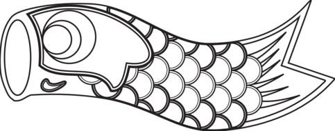 Koinobori Coloring Book drawing