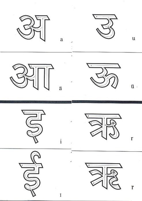 Copy Book Colouring Pages Page 2