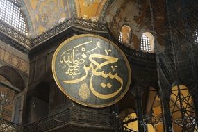 holiday turkey haga sofia