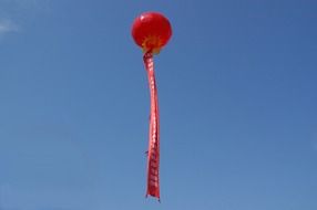 red ornamental Chinese lantern