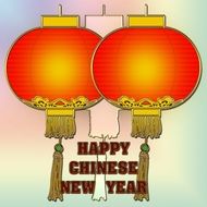 "Happy Chinese New Year" clipart