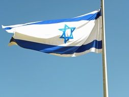 Blue and white israel flag