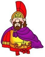 Mars Ancient Roman Gods For Kids