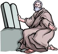 clipart of the judaism holy book called