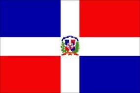 Flag Of Dominican Republic as a picture for clipart