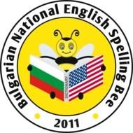 Printable Spelling Bee Certificate Awards Download As Pdf Pictures
