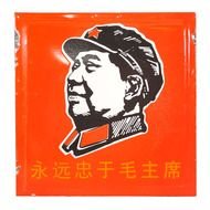 1960s Chairman Mao Enameled Metal Pop Art At 1stdibs