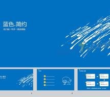 Powerpoint Templates For Subscribers Main Page