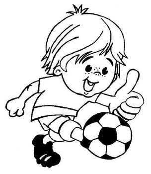 Dibujo De Futbol Haz Click Para Agrandar E Imprimir