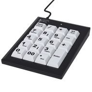 Large Key Numeric Keypads At Brookstone&mdash;buy Now