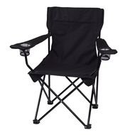 black folding chair on a white background