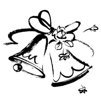 Wedding Clipart 8 Best Blog