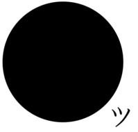 Hurricane Symbol Image Search Results