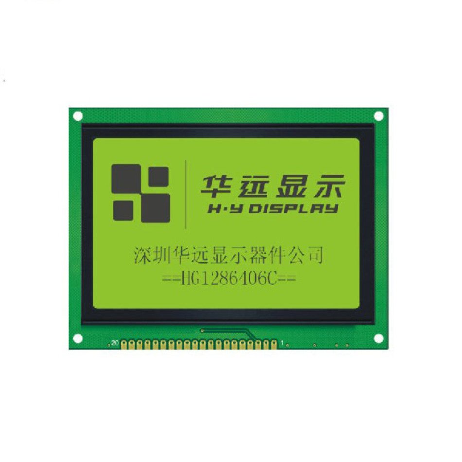 Arduino 12864 Lcd Dot Matrix Module