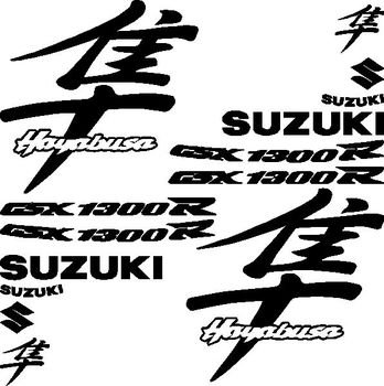 Suzuki Logo Picmantra
