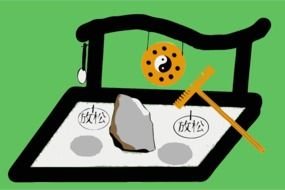 Zen Garden drawing