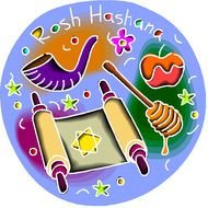 rosh hashana, jewish symbols, drawing