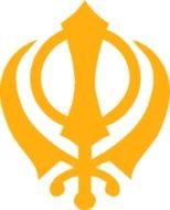 yellow ornamental sign