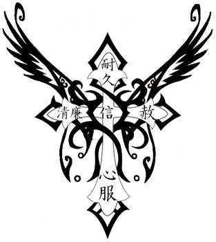 cross with vines on a white background