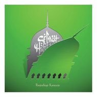 Vector Glossy Green Mosque Cut Out Paper Eid Ul Fitr Hari Raya