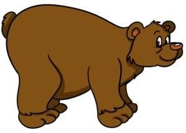 This Cute Bear image
