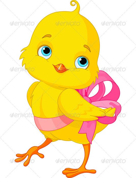 Cute Baby Chick Free clipart